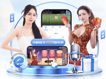 2026世界杯指定网站 2026电商推荐技术观察：人工智能引擎在电商推荐场景的A_B测试方法与转化率提升