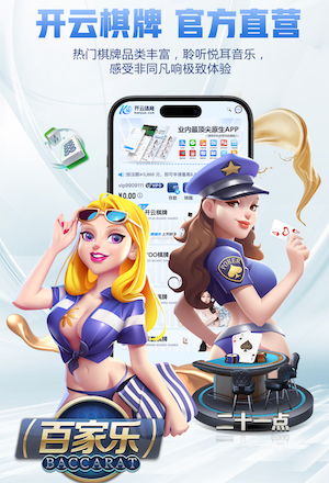 2026世界杯指定网站 2026家装行业AI运用新动态：从户型识别到施工排期，智能化落地进入提效期