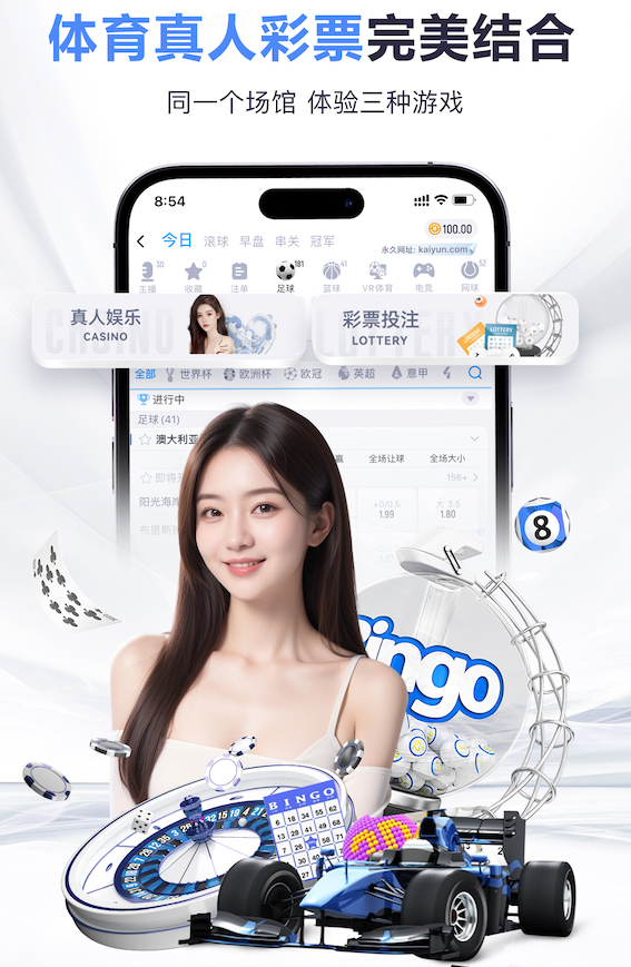 2026世界杯指定网站 影视传播投放渠道怎么选?信息流、达人种草、搜索投放与线下资源的场景化组合对比