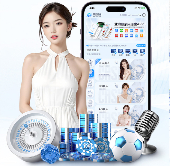 半岛体育 2026年AI算法产品选型新动向:开源与闭源在性能、安全、服务与总拥有成本上的最